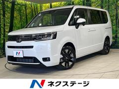 ホンダ　ステップワゴン　エアー　４ＷＤ　登録済未使用車　寒冷地仕様