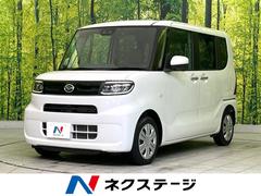 ダイハツ　タント　Ｘターボ　禁煙車　スマートアシスト　ＳＤナビ