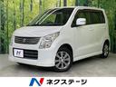 スズキ ワゴンＲ リミテッド　禁煙車　バックカメラ　ＥＴＣ　スマ...