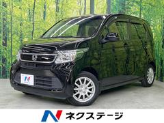 ホンダ　Ｎ−ＷＧＮ　Ｇ　スタイリッシュパッケージ　衝突軽減装置　禁煙車