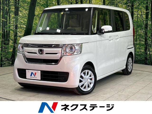 Ｎ－ＢＯＸ Ｇ・Ｌホンダセンシング　純正ナビ　バックカメラ　両側パワースライドドア　レーダークルーズ　車線逸脱警報　衝突軽減ブレーキ　オートエアコン　ロールシェード　Ｂｌｕｅｔｏｏｔｈ　ステアリングスイッチ　ドライブレコーダー　ＥＴＣ（1枚目）