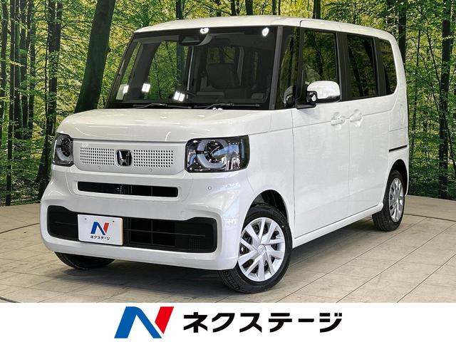 Ｎ−ＢＯＸ(ホンダ) ベースグレード　届出済未使用車　電動スライドドア　衝突軽減装置　アダティブクルーズ　オートハイビーム　スマートキ― 中古車画像