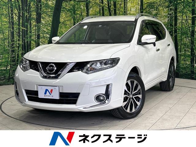 日産 エクストレイル