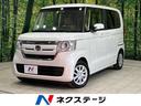 ホンダ Ｎ－ＢＯＸ Ｇ・Ｌホンダセンシング　純正ナビ　バックカメ...