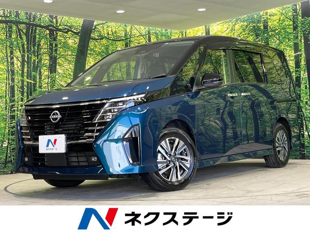 日産 セレナ ハイウェイスターＶ　衝突軽減　プロパイロット　１２．３インチメーカーナビ　全周囲カメラ　フルセグ　Ｂｌｕｅｔｏｏｔｈ　フリップダウンモニター　両側電動スライドドア　駐車支援　クリアランスソナー　オートマチックハイビーム