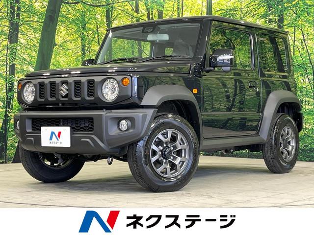 スズキ ジムニーシエラ ＪＣ　登録済未使用車　４ＷＤ　スズキセーフティサポート　クルーズコントロール　スマートキー　シートヒーター　オートエアコン　ステアリングスイッチ　ＬＥＤヘッド　オートマチックハイビーム　純正１５インチアルミ