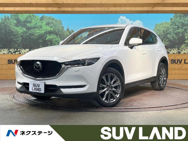 ＣＸ－５ ＸＤ　エクスクルーシブモード　ディーゼル　４ＷＤ　純正ナビ　衝突軽減　禁煙車　ＢＯＳＥサウンド　全周囲カメラ　レーダークルーズ　ＥＴＣ　Ｂｌｕｅｔｏｏｔｈ　フルセグ　ドラレコ　全席シートヒーター　パワーシート　ＬＥＤヘッド（1枚目）