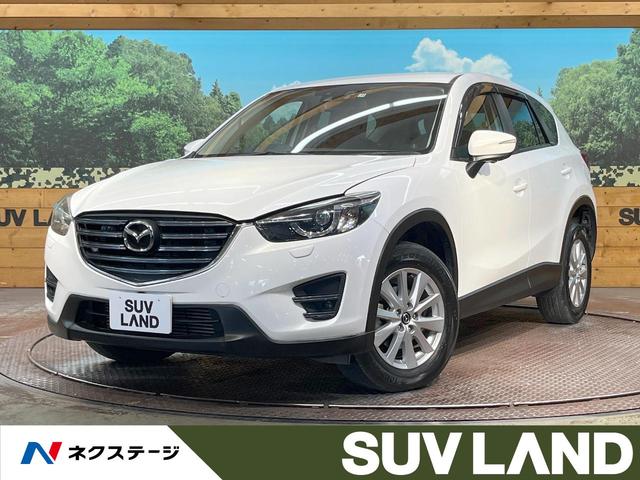 ＣＸ－５ ＸＤ　プロアクティブ　ディーゼル　４ＷＤ　衝突軽減装置　禁煙車　メーカーナビ　バックカメラ　ＥＴＣ　Ｂｌｕｅｔｏｏｔｈ　フルセグ　ＬＥＤヘッドライト　ＬＥＤフォグライト　クルーズコントロール　革巻きステアリング（1枚目）