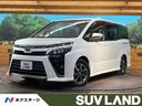 トヨタ ヴォクシー ＺＳ　純正９型ナビ　バックカメラ　両側電動ド...