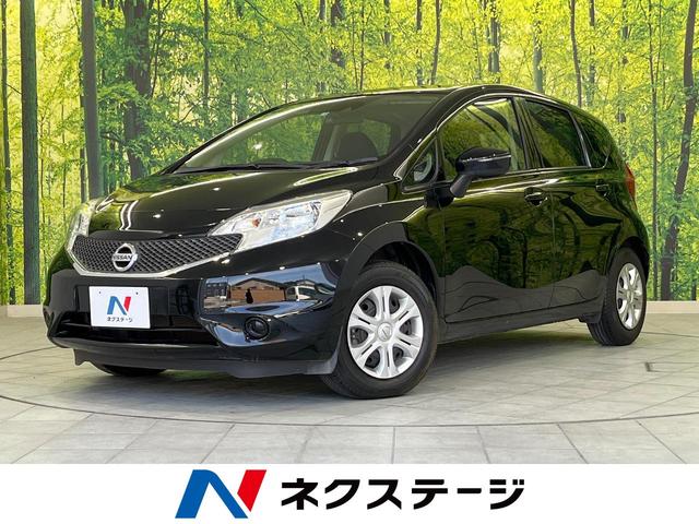 日産 ノート Ｘ　Ｖセレクション＋セーフティ　エマージェンシーブレーキ　純正ナビ　フルセグ　スマートキー　シートリフター　アイドリングストップ　横滑り防止装置　電動格納ミラー　ブラックインテリア　ＣＤプレーヤー　プライバシーガラス　盗難防止装置