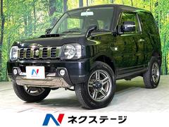 スズキ　ジムニー　ランドベンチャー　４ＷＤ　禁煙車　ＥＴＣ