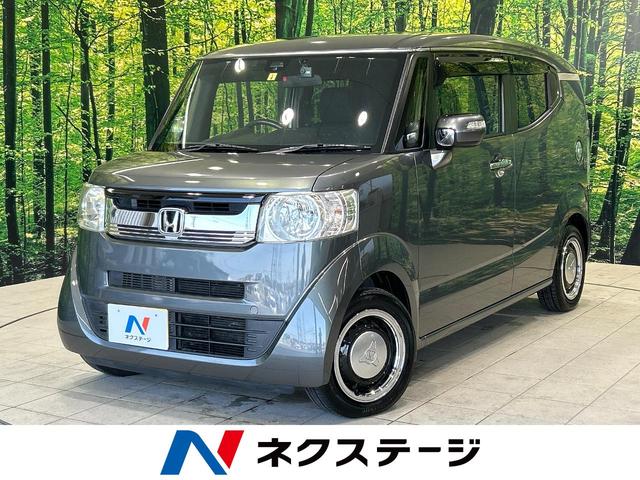 ホンダ Ｎ−ＢＯＸスラッシュ Ｘ　禁煙車　シティブレーキアクティブシステム　バックカメラ