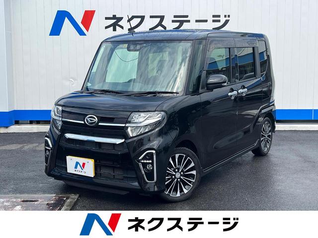 沖縄県豊見城市の中古車ならタント カスタムＲＳ　両側電動スライドドア　スマートアシスト　ディスプレイオーディオ　バックカメラ　Ｂｌｕｅｔｏｏｔｈ　スマートキー　シートヒーター　ＬＥＤヘッドライト　クリアランスソナー　革巻きステアリング