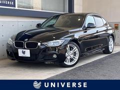 ＢＭＷ　３シリーズ　３４０ｉ　Ｍスポーツ　直列６気筒ターボエンジン　黒革シート