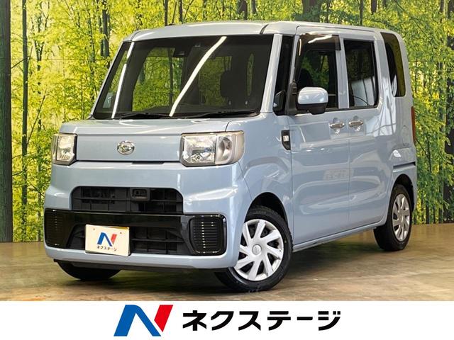 ダイハツ ハイゼットキャディー Ｘ　ＳＡＩＩ　禁煙車　純正ナビ