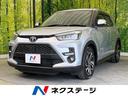 トヨタ ライズ Ｚ　ターボ　スマートアシスト　禁煙車　純正９イン...