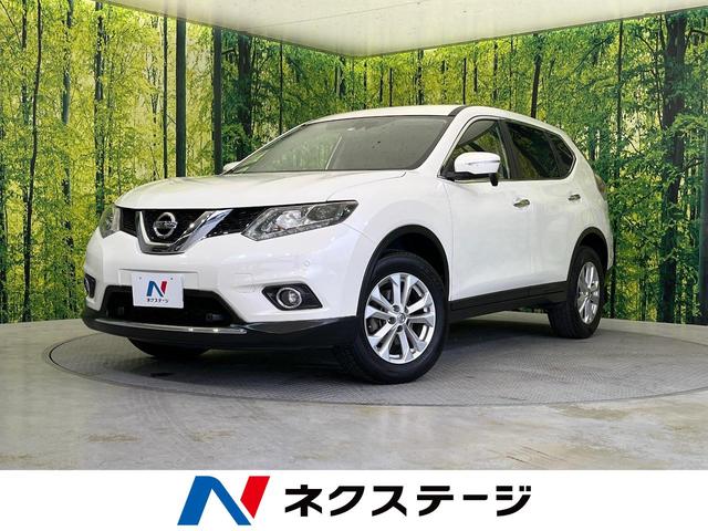 日産 エクストレイル