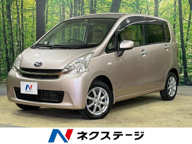 スバル ステラ Ｌリミテッド　禁煙車　純正ナビ　バックカメラ