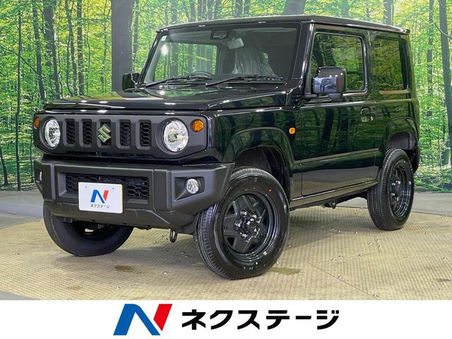 スズキ ジムニー ＸＬ　４ＷＤ　届け出済み未使用車　セーフティサポート　誤発進抑制装置　車線逸脱防止装置　ハイビームアシスト　オートエアコン　シートヒーター　プライバシーガラス　スマートキー