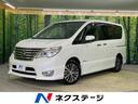 日産 セレナ ハイウェイスターＳ－ＨＶアドバンスドセーフティパッ...