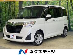 トヨタ　ルーミー　Ｇ　禁煙車　ＳＤナビ　バックカメラ