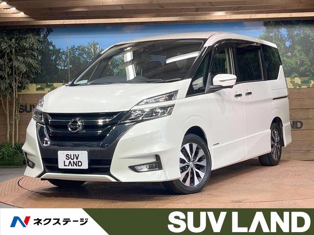 日産 セレナ ハイウェイスター　ＶセレクションＩＩ　純正９型ナビ　後席モニター　ハンズフリー機能付き両側電動スライドドア　全周囲カメラ　禁煙車　衝突軽減装置　　ＬＥＤヘッドライト　クルーズコントロール　リアオートエアコン