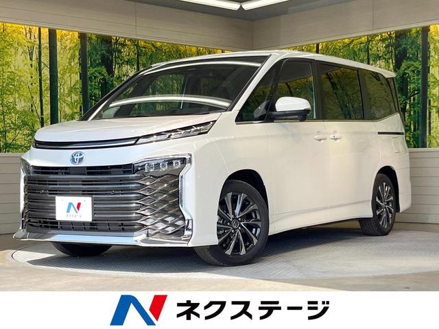 トヨタ ヴォクシー ハイブリッドＳ−Ｚ　登録済未使用車　両側電動スライドドア　セーフティセンス