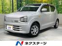 アルト　岐阜県 純正ナビ　シートヒーター　禁煙車　ＥＴＣ　アイドリングストップ