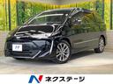 エスティマ アエラス　プレミアム　禁煙車　衝突軽減ブレーキ　両側パワスラ　１０型フリップダウンモニター　純正９型ナビ　Ｂｌｕｅｔｏｏｔｈ　フルセグ　ＥＴＣ　バックカメラ　ドラレコ　パワーシート　クルコン　後席オットマン　スマートキー（1枚目）