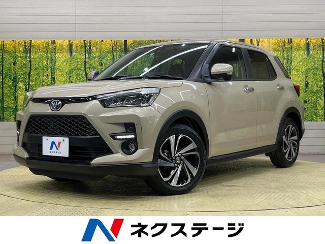 トヨタ ライズ Ｚ　９型ナビ　全周囲カメラ　衝突軽減