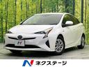 トヨタ プリウス Ｓ　セーフティセンス　禁煙車　純正ナビ　ＢＬＵ...