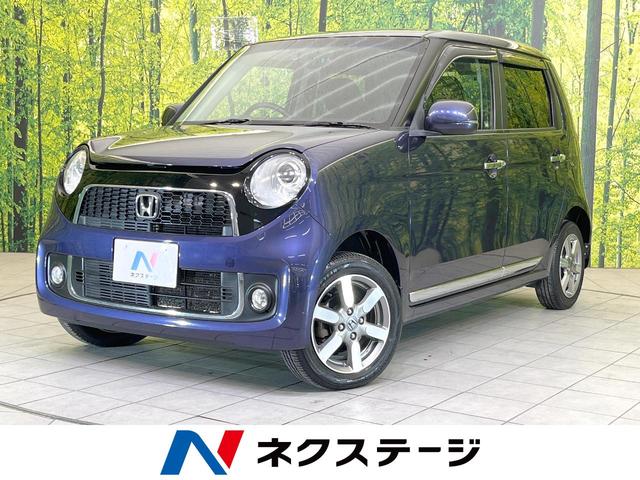 ホンダ Ｎ−ＯＮＥ プレミアム　ツアラー　純正ナビ　バックモニター