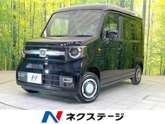 ホンダ　Ｎ−ＶＡＮ＋スタイル　ファン　届出済未使用車　アダプティブクルコン　衝突軽減装置