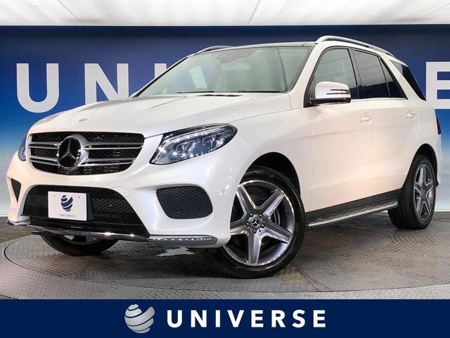 ＧＬＥ３５０ｄ　４マチックスポーツ　サンルーフ　黒革シート　全席シートヒーター　追従クルコン　全周囲カメラ　ｈａｒｍａｎｋａｒｄｏｎサウンド　ブラインドスポットアシスト　純正２０インチアルミ　電動リアゲート　ＬＥＤ　ＥＴＣ　禁煙車