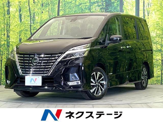 日産 セレナ ハイウェイスターＶ　純正１０型ナビ　禁煙車　プロパイロット　両側電動スライドドア　Ｂｌｕｅｔｏｏｔｈ　スマートキー＆プッシュスタート　ＬＥＤヘッドライト　衝突被害軽減装置　横滑り防止装置　ドライブレコーダー