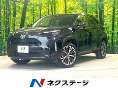 トヨタ　ヤリスクロス　ハイブリッドＺ　禁煙車　クリアランスソナー　レーダークルーズコントロール