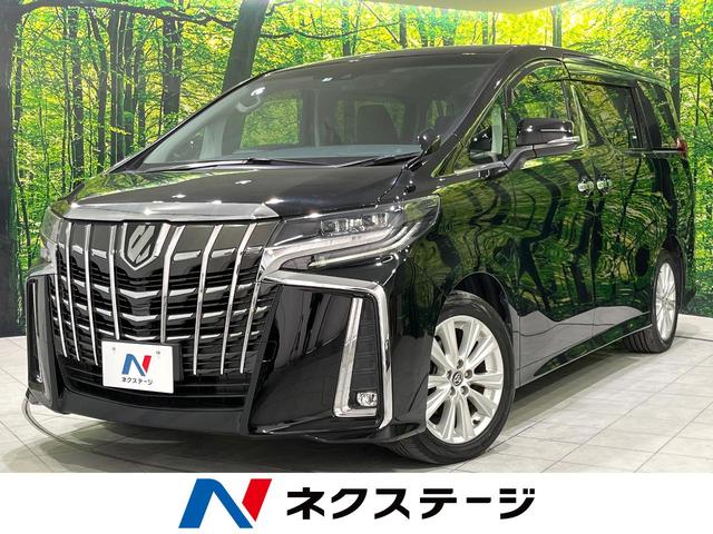 ２．５Ｓ　純正１０インチナビ　禁煙車　フリップダウンモニター　バックカメラ　トヨタセーフティセンス　両側電動スライドドア　レーダークルーズコントロール　フルセグＴＶ　Ｂｌｕｅｔｏｏｔｈ接続　ＬＥＤヘッドライト(1枚目)