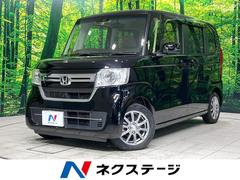 ホンダ　Ｎ−ＢＯＸ　ＥＸ　電動スライドドア　衝突軽減装置　禁煙車