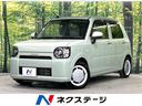 ミラトコット　岐阜県 スマートアシスト　ＳＤナビ　アラウンドビューモニター　禁煙車　ＥＴＣ　Ｌ