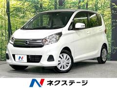 日産　デイズ　Ｘ　インテリジェントエマージェンシブレーキ　ナビ　全周囲カメラ