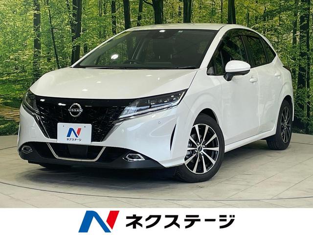 ノート(日産) Ｘ　Ｅ−ｐｏｗｅｒ　エマージェンシーブレーキ　ディスプレイオーディオ　全周囲カメラ　禁煙車　ＥＴＣ 中古車画像