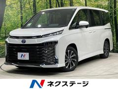 トヨタ　ヴォクシー　ハイブリッドＳ−Ｚ　登録済未使用車　両側電動スライドドア　１０．５型ナビ