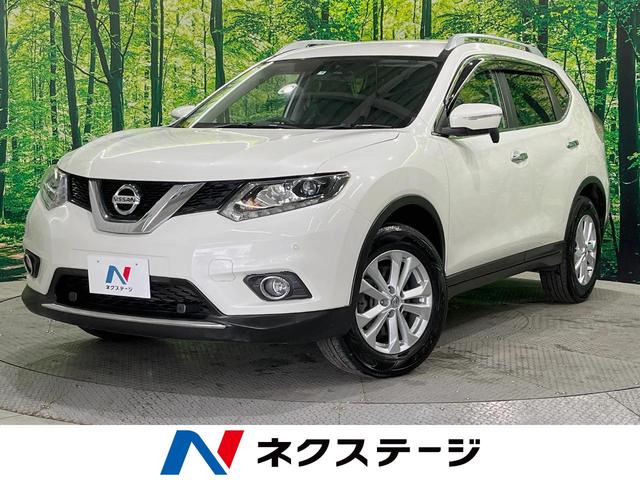 日産 エクストレイル ２０Ｘ　エマージェンシーブレーキパッケージ　４ＷＤ　７人乗り　純正ナビ　バックカメラ　エマージェンシーブレーキ　フリップダウンモニター　電動リアゲート　ＬＥＤヘッドライト　シートヒーター　ＥＴＣ　ルーフレール　デュアルエアコン　スマートキー