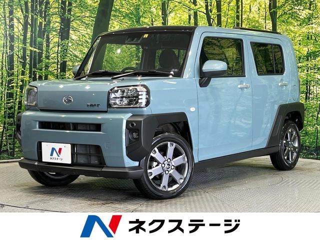 ダイハツ タフト Ｇターボ　ガラスルーフ　ターボ　４ＷＤ　スマートアシスト　禁煙車　ＳＤナビ　レーダークルーズ　バックカメラ　ＥＴＣ　Ｂｌｕｅｔｏｏｔｈ　フルセグＴＶ　前席シートヒーター　ＬＥＤヘッドライト　ＬＥＤフォグ