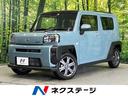 Ｇターボ　ガラスルーフ　ターボ　４ＷＤ　スマートアシスト　禁煙車　ＳＤナビ　レーダークルーズ　バックカメラ　ＥＴＣ　Ｂｌｕｅｔｏｏｔｈ　フルセグＴＶ　前席シートヒーター　ＬＥＤヘッドライト　ＬＥＤフォグ(1枚目)