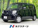 日産 モコ Ｘ　ＦＯＵＲ　４ＷＤ　バックカメラ　スマートキー　オ...