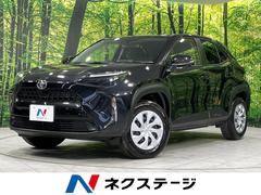 トヨタ　ヤリスクロス　Ｘ　寒冷地仕様　禁煙車　純正ディスプレイオーディオ