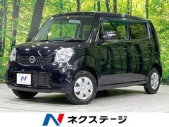 日産　モコ　Ｘ　ＦＯＵＲ　４ＷＤ　バックカメラ