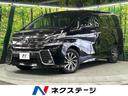 トヨタ ヴェルファイアハイブリッド ＺＲ　Ｇエディション　４ＷＤ...