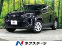 Ｘ　４ＷＤ　寒冷地仕様　禁煙車　トヨタセーフティセンス　レーダークルーズ　ＥＴＣ　バックカメラ　Ｂｌｕｅｔｏｏｔｈ　ディスプレイオーディオ　オートマチックハイビーム　誤発進抑制機能　ダウンヒルアシスト(1枚目)